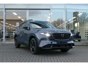 Mazda CX-5 (2026) thumbnail 3