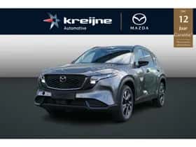 Mazda CX-5 (2026)