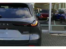 Mazda CX-5 (2026) thumbnail 12