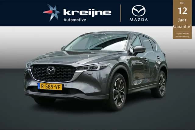 Mazda CX-5 (2022) thumbnail 1