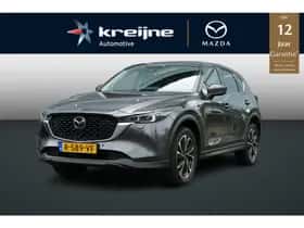 Mazda CX-5 (2022)