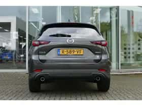 Mazda CX-5 (2022) thumbnail 14