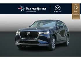 Mazda CX-60 (2026)