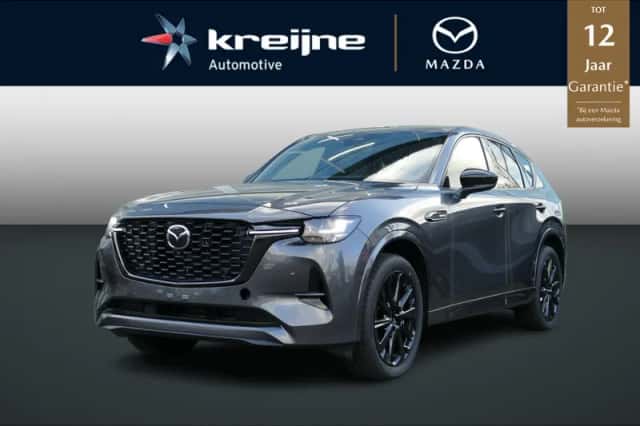 Mazda CX-60 (2026) thumbnail 1