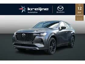 Mazda CX-60 (2026) thumbnail 1