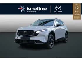 Mazda CX-5 (2026) thumbnail 2