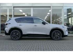 Mazda CX-5 (2026) thumbnail 5