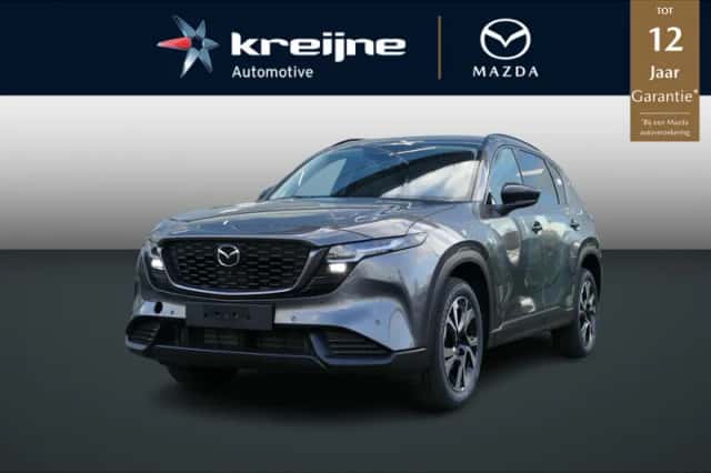Mazda CX-5 (2026) thumbnail 1