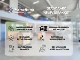 Mazda 6e (2026) thumbnail 16