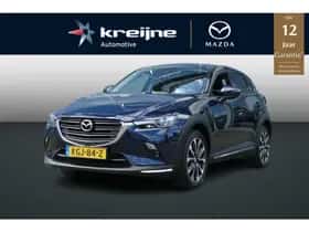 Mazda CX-3 (2021) thumbnail 1