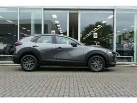 Mazda CX-30 (2020) thumbnail 3