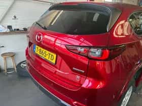 Mazda CX-5 (2023) thumbnail 2