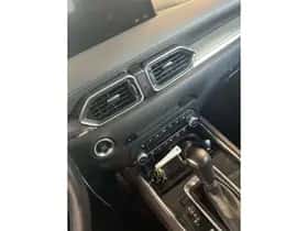 Mazda CX-5 (2023) thumbnail 3