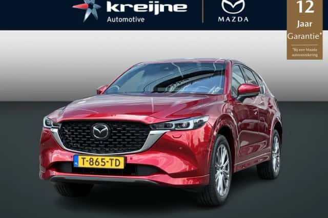 Mazda CX-5 (2023) thumbnail 1