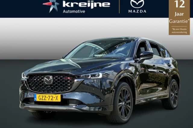 Mazda CX-5 (2025) thumbnail 1