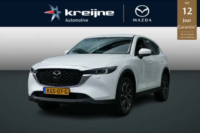 Mazda CX-5 (2023) thumbnail 1