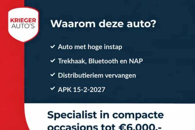 Peugeot 2008 (2014) thumbnail 4