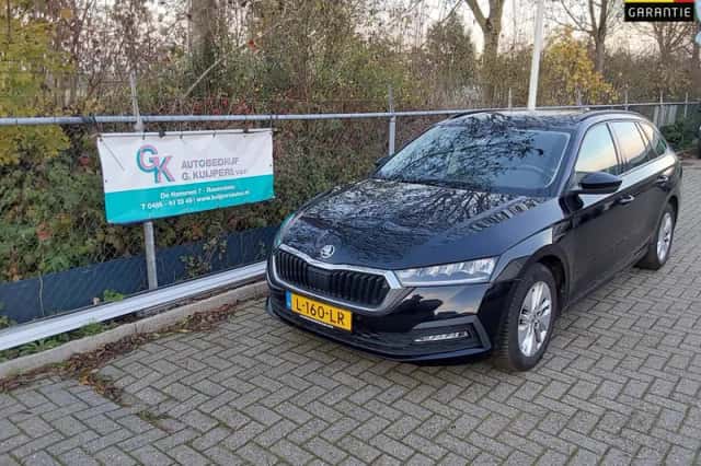 Škoda Octavia (2021) thumbnail 1