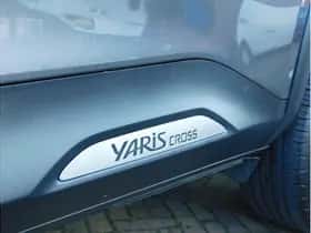 Toyota Yaris Cross (2024) thumbnail 9