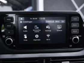 Hyundai i20 (2023) thumbnail 152