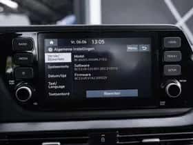 Hyundai i20 (2023) thumbnail 45