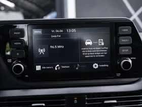 Hyundai i20 (2023) thumbnail 46