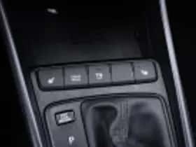 Hyundai i20 (2023) thumbnail 90