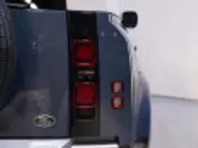 Land Rover Defender (2021) thumbnail 51