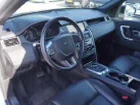 Land Rover Discovery Sport (2019) thumbnail 73