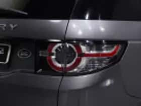 Land Rover Discovery Sport (2016) thumbnail 56