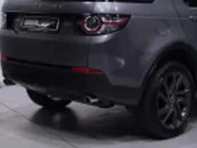 Land Rover Discovery Sport (2016) thumbnail 62