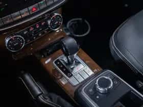 Mercedes-Benz G-Klasse (2017) thumbnail 34