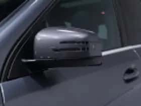 Mercedes-Benz GLE (2017) thumbnail 90