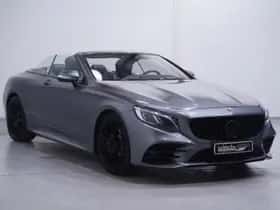 Mercedes-Benz S-Klasse (2018) thumbnail 270
