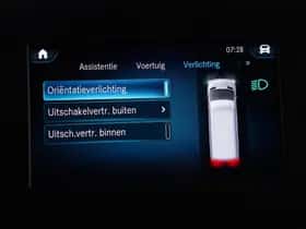 Mercedes-Benz Sprinter (2021) thumbnail 145