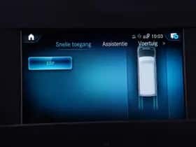 Mercedes-Benz Sprinter (2022) thumbnail 142