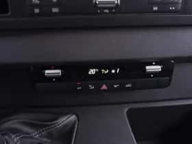 Mercedes-Benz Sprinter (2021) thumbnail 51