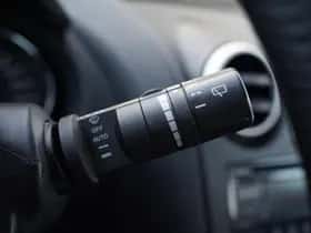 Nissan Qashqai (2013) thumbnail 126