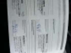 Nissan Qashqai (2013) thumbnail 99