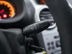 Opel Corsa (2010) thumbnail 30
