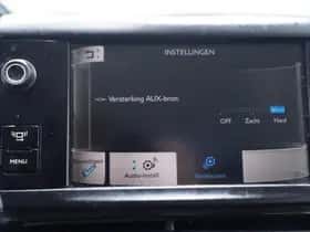 Peugeot 208 (2013) thumbnail 34