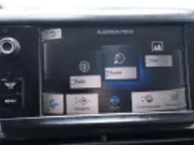 Peugeot 208 (2013) thumbnail 74
