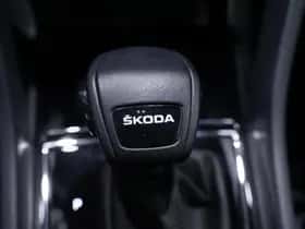 Škoda Karoq (2023) thumbnail 121
