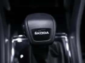 Škoda Karoq (2023) thumbnail 76