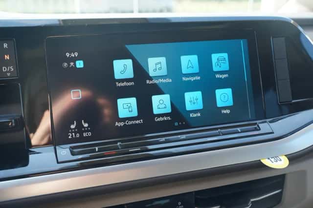 Volkswagen Multivan (2024) thumbnail 161