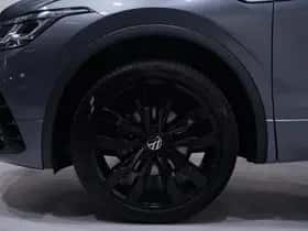 Volkswagen Tiguan (2023) thumbnail 108