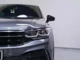 Volkswagen Tiguan (2023) thumbnail 110