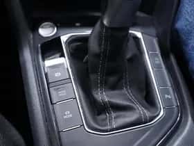Volkswagen Tiguan (2023) thumbnail 128