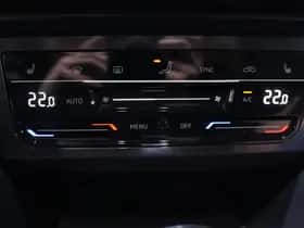 Volkswagen Tiguan (2023) thumbnail 130