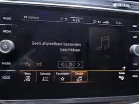 Volkswagen Tiguan (2023) thumbnail 136
